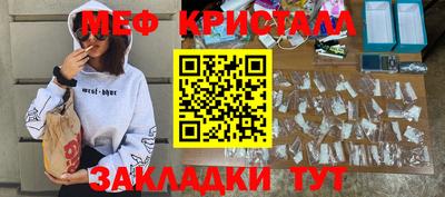 a pvp Гусиноозёрск