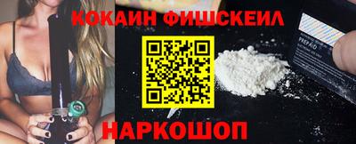 мефедрон мука Гусев