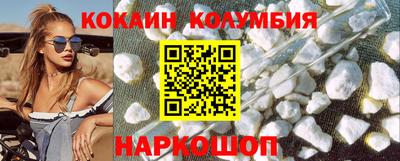 a pvp Гусиноозёрск
