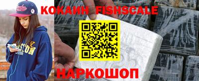 МДМА Гусь-Хрустальный