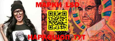 мефедрон мука Гусев
