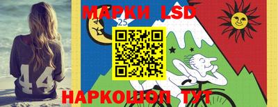 МДМА Гусь-Хрустальный