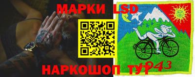 a pvp Гусиноозёрск