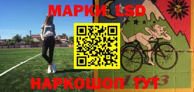 мефедрон мука Гусев