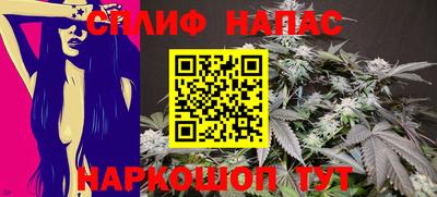 мефедрон мука Гусев