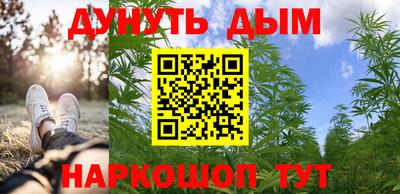 a pvp Гусиноозёрск