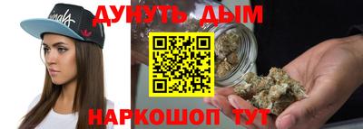 МДМА Гусь-Хрустальный