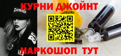 МДМА Гусь-Хрустальный