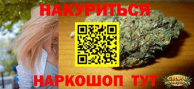 МДМА Гусь-Хрустальный