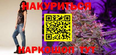 мефедрон мука Гусев