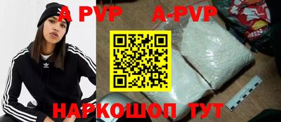 МДМА Гусь-Хрустальный