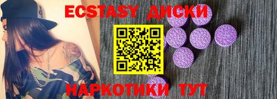 a pvp Гусиноозёрск