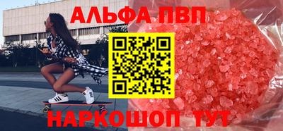 МДМА Гусь-Хрустальный