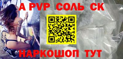 мефедрон мука Гусев