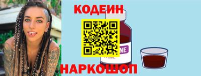 мефедрон мука Гусев