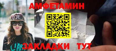 a pvp Гусиноозёрск