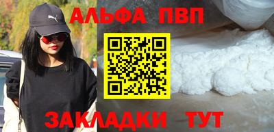 МДМА Гусь-Хрустальный
