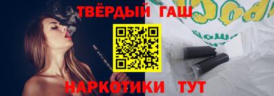 мефедрон мука Гусев
