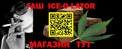 МДМА Гусь-Хрустальный