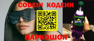 a pvp Гусиноозёрск