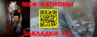 МДМА Гусь-Хрустальный