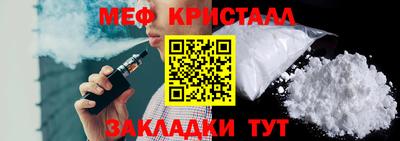 a pvp Гусиноозёрск
